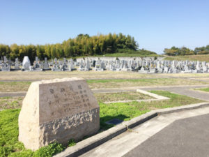 岸和田市墓苑 流木墓苑（ながれぎぼえん）