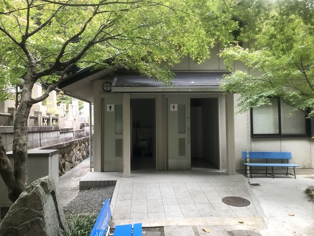 神戸市営追谷墓園（神戸市中央区）のお手洗い