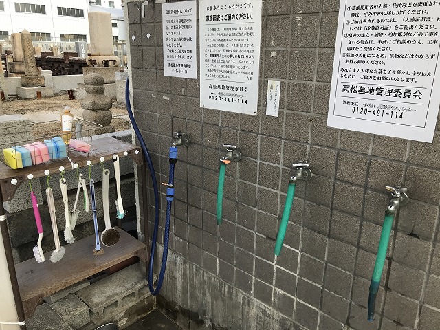 高松墓地（神戸市兵庫区）の管理棟がリニューアル。水場