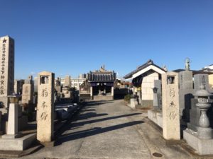 野尻墓地（堺市東区）のお墓