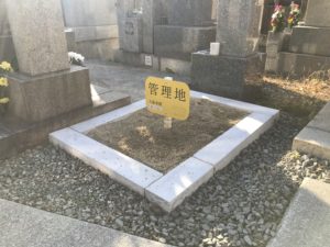 大和田霊園（大阪市西淀川区）のお墓