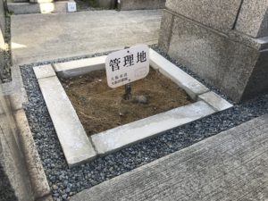 大和田霊園（大阪市西淀川区）のお墓