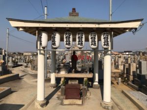 陶器墓地（堺市中区）のお墓
