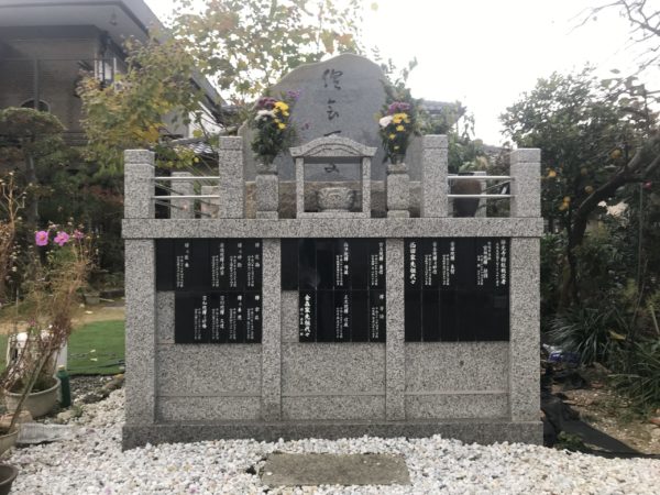 勝光寺(東大阪市)の永代供養墓