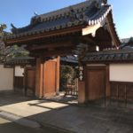 経王寺境内墓地（堺市堺区）のお墓