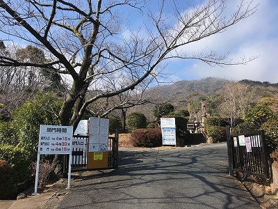 芦屋市霊園で墓石の彫刻