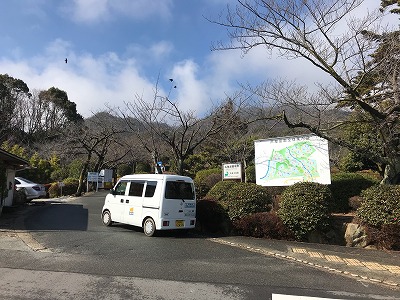 芦屋市霊園で墓石の彫刻