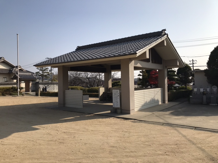 遍照寺（明石市）の休憩所