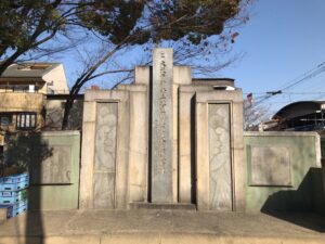 東今里墓地（大阪市東成区）のお墓