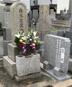 岩田墓地で文字の彫刻をさせていただきました（青木様）
