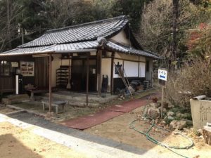 長楽寺霊園（加古川市）のお手洗い