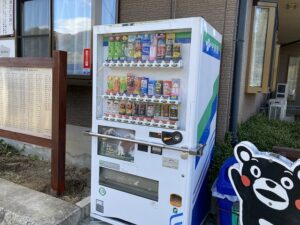 光明寺墓地公園（神戸市北区）のお墓