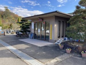 光明寺墓地公園（神戸市北区）のお墓