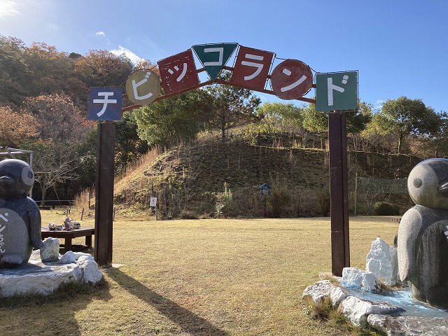 光明寺墓地公園（神戸市北区）のお墓