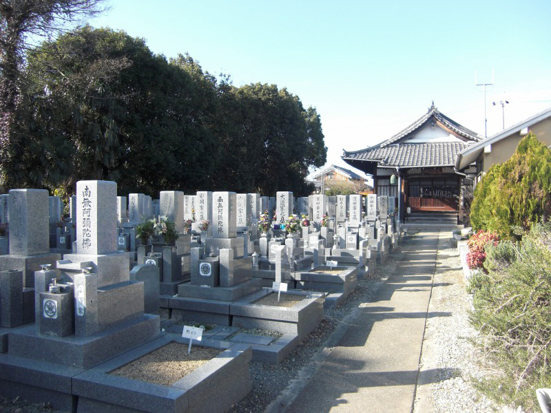 釈尊寺・藤田共同墓地（枚方市）のお墓