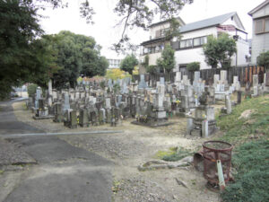 称念寺霊園（枚方市）