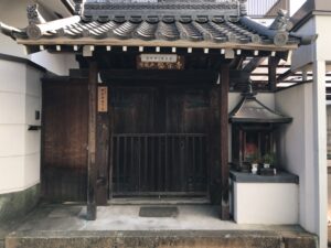 栄松寺墓地（堺市堺区）のお墓