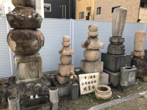 願成寺（神戸市兵庫区）比翼塚の看板