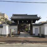 願成寺（神戸市兵庫区）の山門