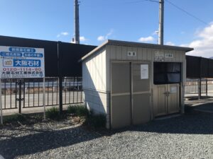 幣久良山墓地（茨木市）のお墓