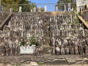 大野町墓地（和泉市）のお墓