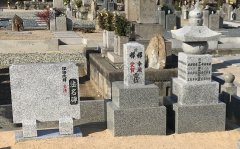 桜共同墓地で文字の彫刻をさせていただきました（中井様）