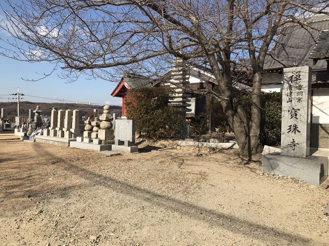 宝珠寺（神戸市西区）【曹洞宗】の外観