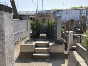 福霊園（大阪市西淀川区）のお墓