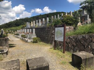 高槻市公園墓地のお墓