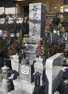 越水墓地で文字の彫刻をさせていただきました（吉見様）