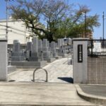 国次霊園（大阪市東淀川区）のお墓