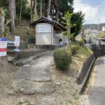 小橋谷墓地（島本町）のお墓