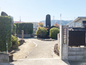 西遊寺焼野霊苑（京都府八幡市）