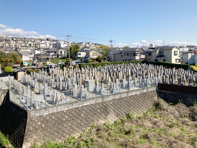 西遊寺焼野霊苑（京都府八幡市）
