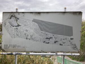 道祖本墓地（茨木市）のお墓