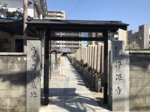 八尾共同墓地（八尾市）のお墓