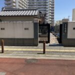 南宮原墓地（大阪市東淀川区）のお墓
