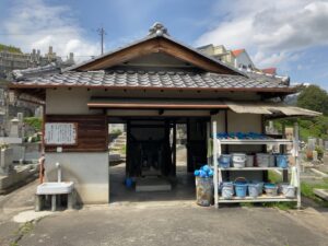 小橋谷墓地（島本町）のお墓