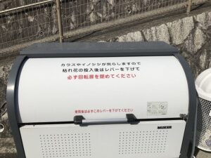 大林寺霊苑（宝塚市）のゴミ置き場