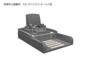 高槻市公園墓地の募集とお墓