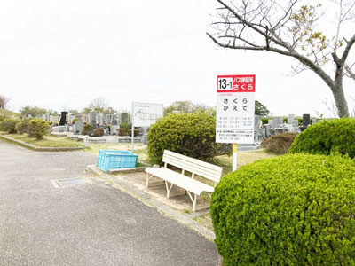 鵯越墓園のかえで地区へのアクセス