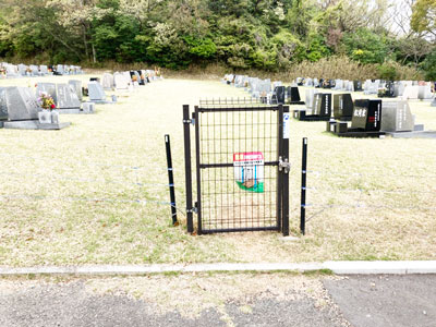 鵯越墓園新芝生地区へのアクセス