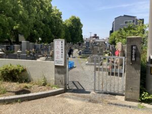 東長居霊園（大阪市東住吉区）のお墓