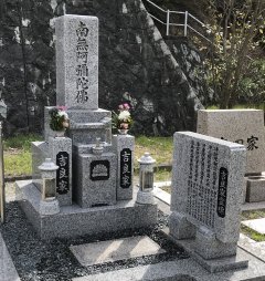 宝塚市営長尾山霊園で文字の彫刻をさせていただきました（吉良様）