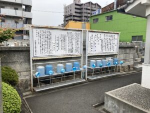 南加賀谷霊園（大阪市住之江区）のお墓