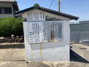 寺門町墓地（和泉市）のお墓