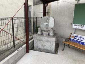 四貫島共同墓地(大阪市此花区）のお墓