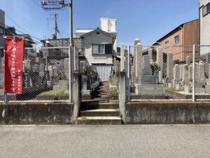 矢田部霊園（大阪市東住吉区）のお墓