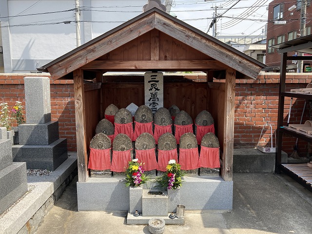 満福寺墓地（神戸市長田区）