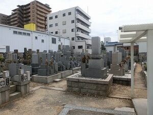 尼崎市にある塚口本町霊園